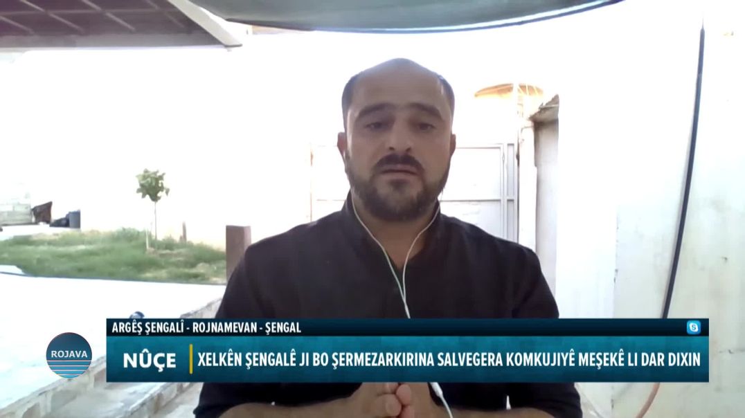 ⁣11 SAL DI SER KOMKUJIYA ŞENGALÊ RE DERBAS DIBIN