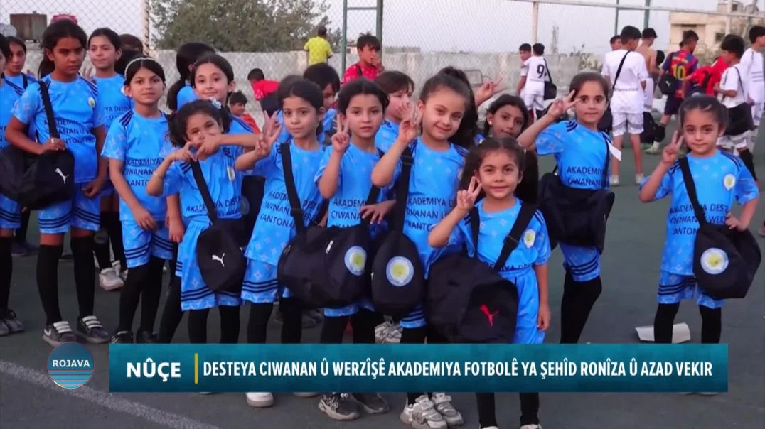 DESTEYA CIWANAN Û WERZÎŞÊ AKADEMIYA FOTBOLÊ YA ŞEHÎD RONÎZA Û AZAD VEKIR
