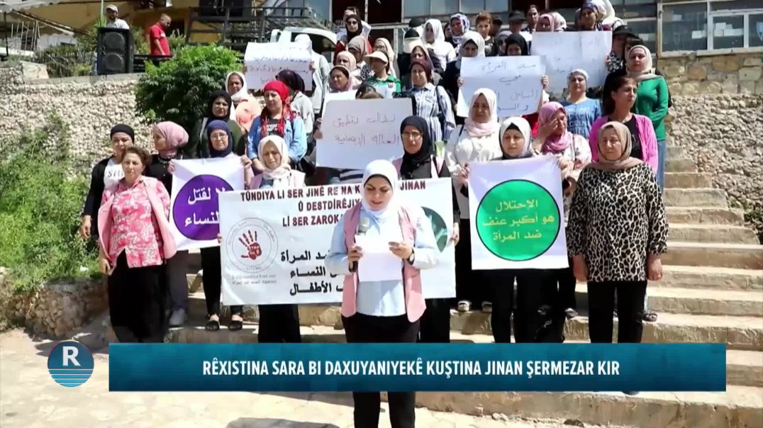 ⁣RÊXISTINA SARA BI DAXUYANIYEKÊ KUŞTINA JINAN ŞERMEZAR KIR