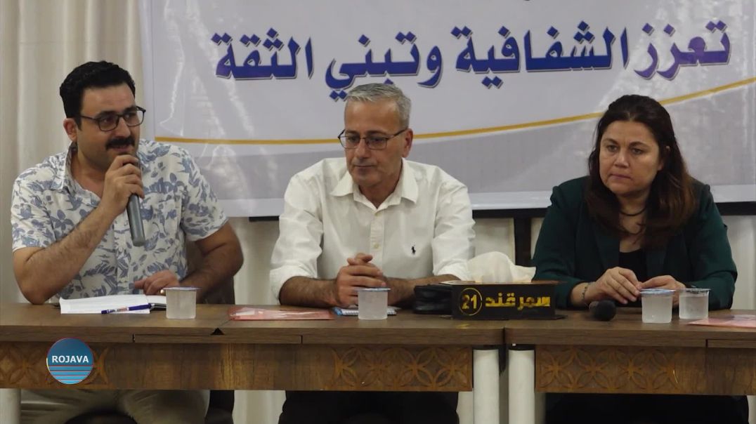 منظمة شار للتنمية وشبكة آسو تنظمان جلسة نقاشية في الحسكة حول مسار التفاوض ودور المجتمع المدني