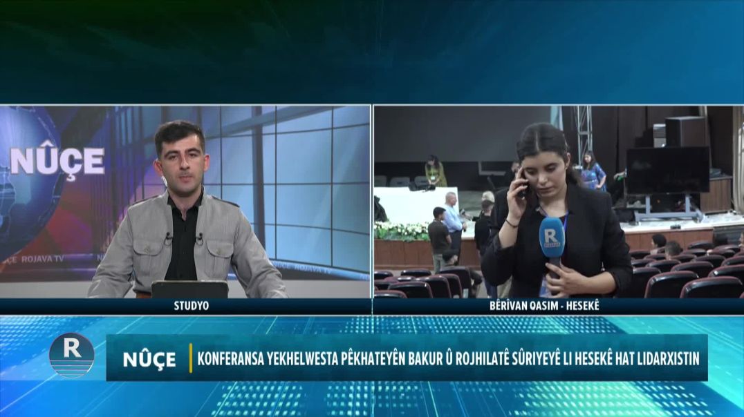 ⁣Konferansa yekhelwesta pêkhateyên bakur û rojhilatê sûriyeyê li Hesekê hat