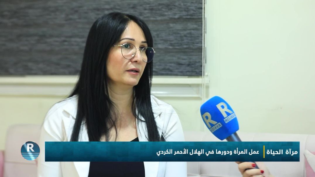 مرآة الحياة 15 - 8 - 2025