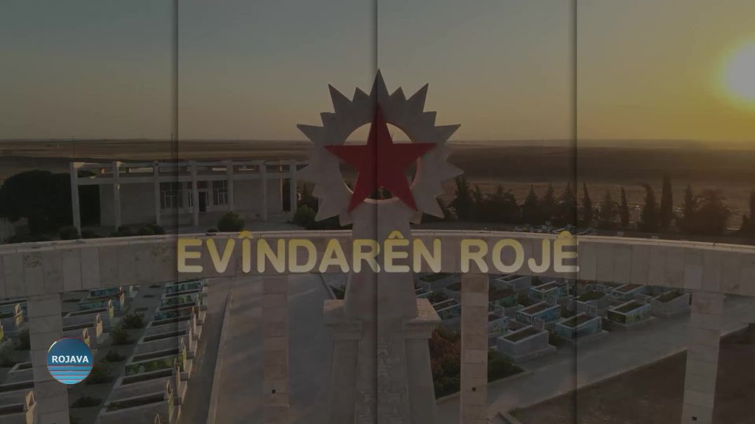 ⁣EVÎNDARÊN ROJÊ 23 – 8- 2025