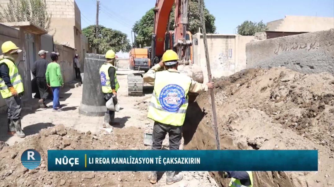 Li Reqa kanalîzasyon tê çaksazkirin