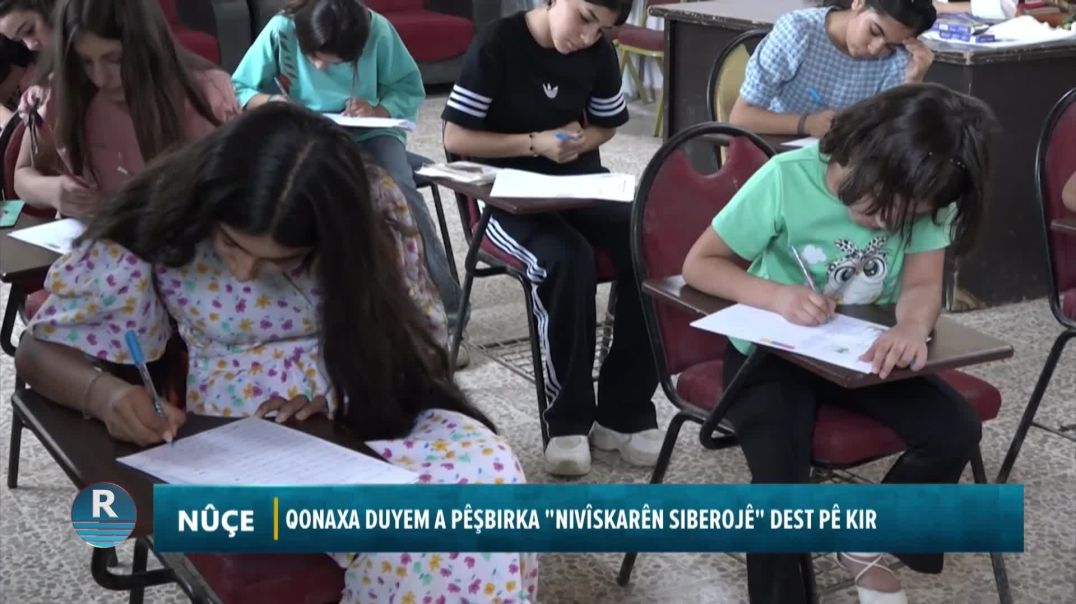 ⁣QONAXA DUYEM A PÊŞBIRKA "NIVÎSKARÊN SIBEROJÊ" DEST PÊ KIR