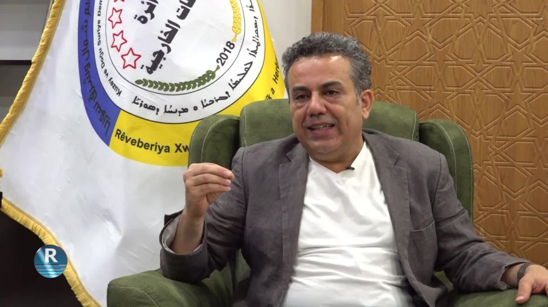 ⁣سيهانوك ديبو: الإدارة الذاتية مستعدة لتنفيذ بنود اتفاق العاشر من آذار