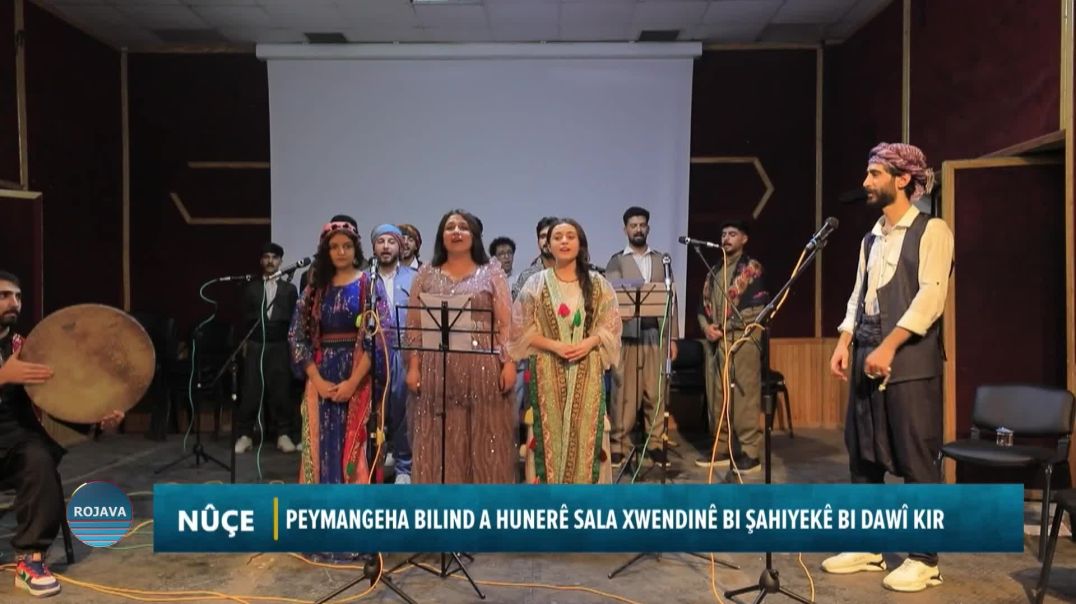 Peymangeha Bilind A Hunerê Sala Xwendinê Bi Şahiyekê Bi Dawî Kir
