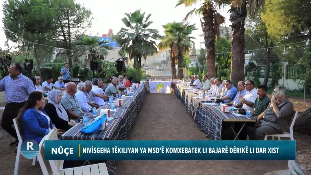 Nivîsgeha têkiliyan ya MSD'Ê komxebatek li bajarê Dêrikê li dar xist