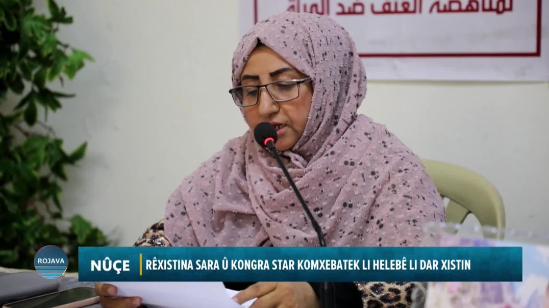 RêxistinaSara û kongra star komxebatek li Helebê li dar xistin