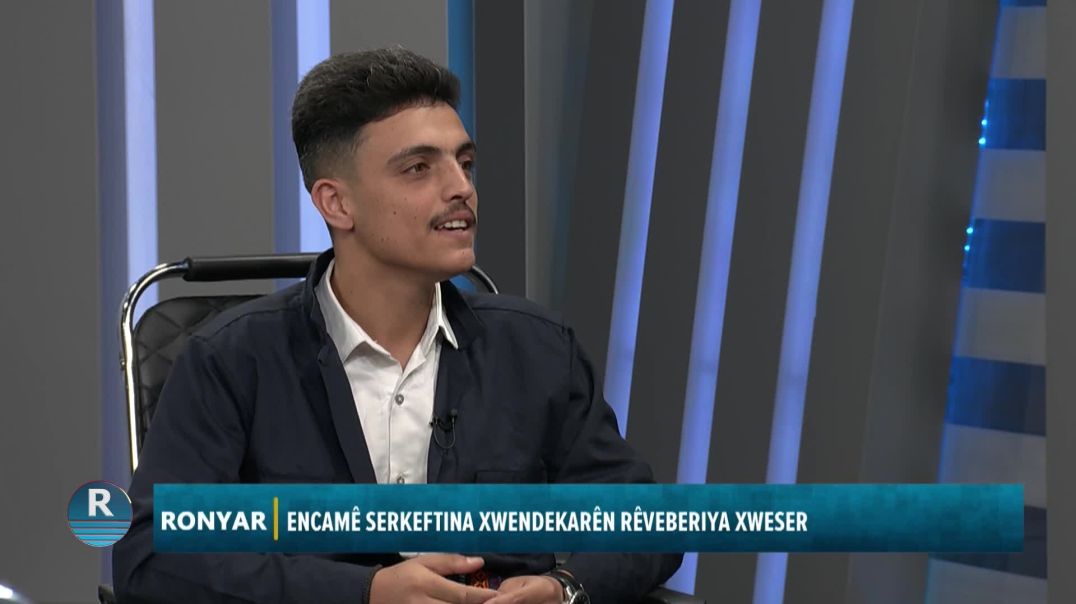 Xwendekarên qonaxa amadehî kêfxweşiya xwe ya serkeftinê diyar kirin