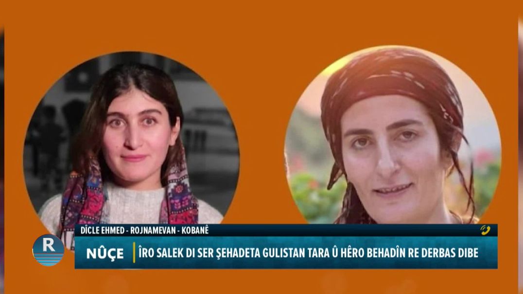 ⁣Îro salek di ser şehadeta Gulistan Tara Û Hêro Behadîn re derbas dibe