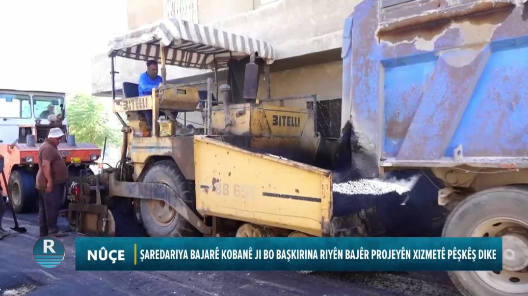 Şaredariya Bajarê Kobanê Ji Bo Başkirina Riyên Bajêr Projeyên Xizmetê Pêşkêş Dike