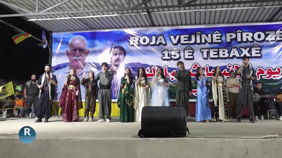 ⁣Li Hesekê  Û Kobanê Û Helebê salvegera pêngava 15'ê tebaxê hat pîrozkirin