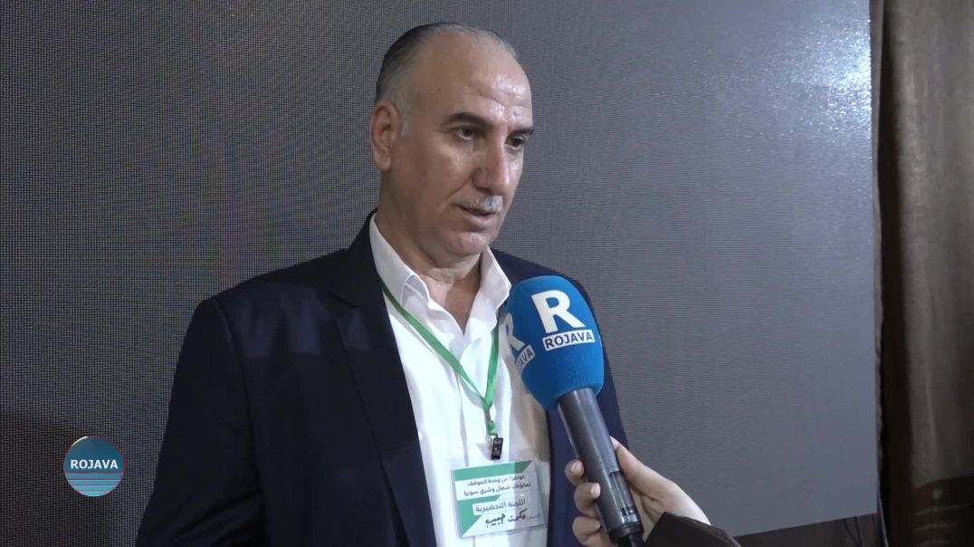 المشاركون في كونفرانس وحدة الموقف لمكونات شمال وشرق سوريا يثمنون انعقاد المؤتمر