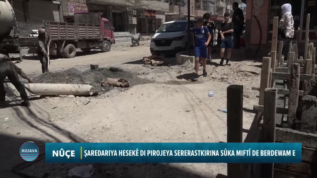 ⁣ŞAREDARIYA HESEKÊ DI PIROJEYA SERERASTKIRINA SÛKA MIFTÎ DE BERDEWAM E