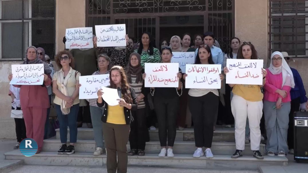 JINÊN HESEKÊ KAMPANYAYA "BI HEV RE JI BO PIŞTGIRIYA JINÊN SIWÊDAYÊ" DIDOMÎNIN