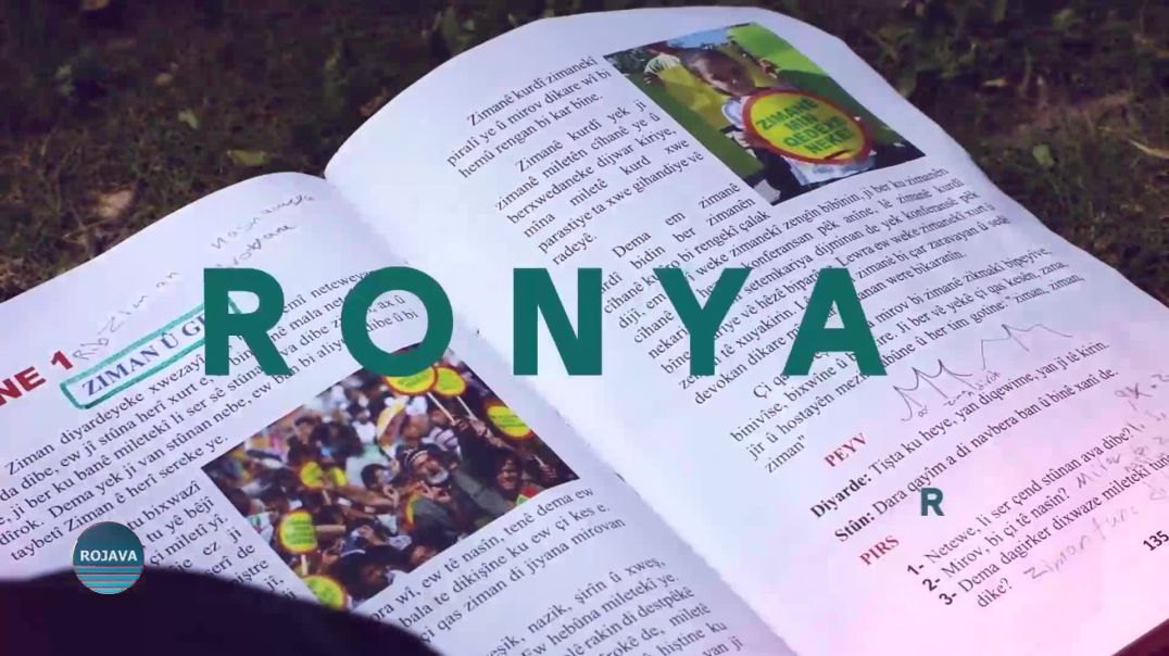 RONYAR 23 – 8-  2025