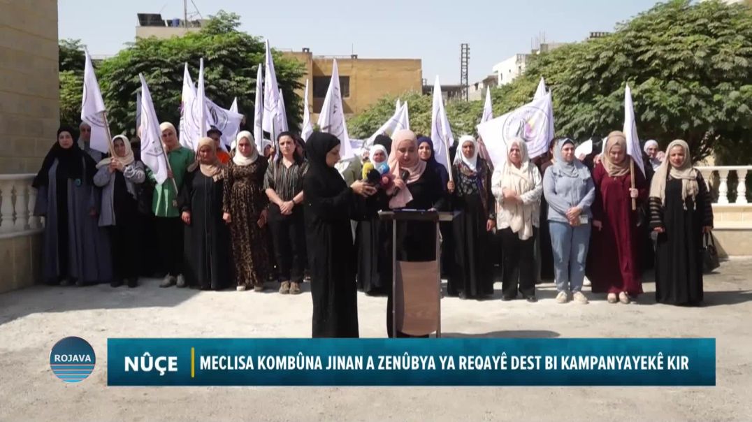 Meclisa kombûna jinan a zenûbya ya Reqayê dest bi kampanyayekê kir