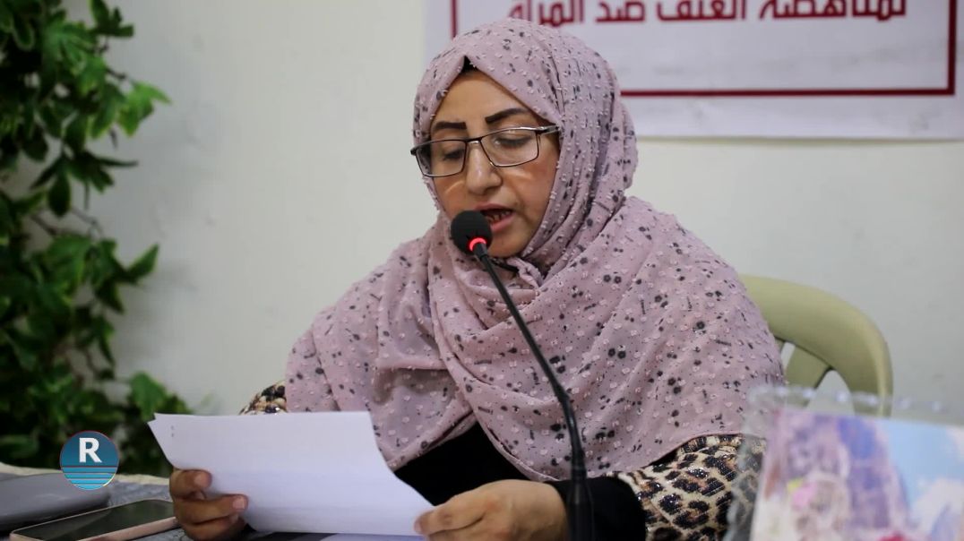 دار المرأة في حلب تنظم ندوة حوارية بخصوص حالات الطلاق والاستغلال الإلكتروني ضد النساء
