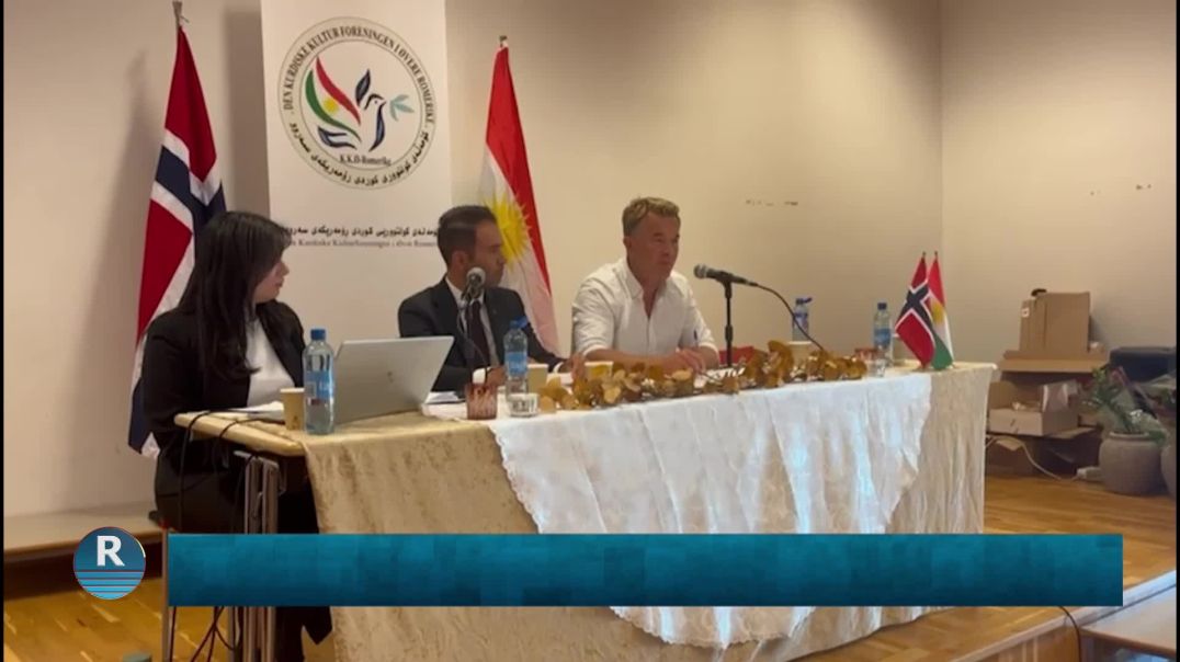 ⁣LI NEWRÊCÊ JI BO DANASÎNA DOZA GELÊ KURD KOMXEBATEK HATE LIDARXISTIN