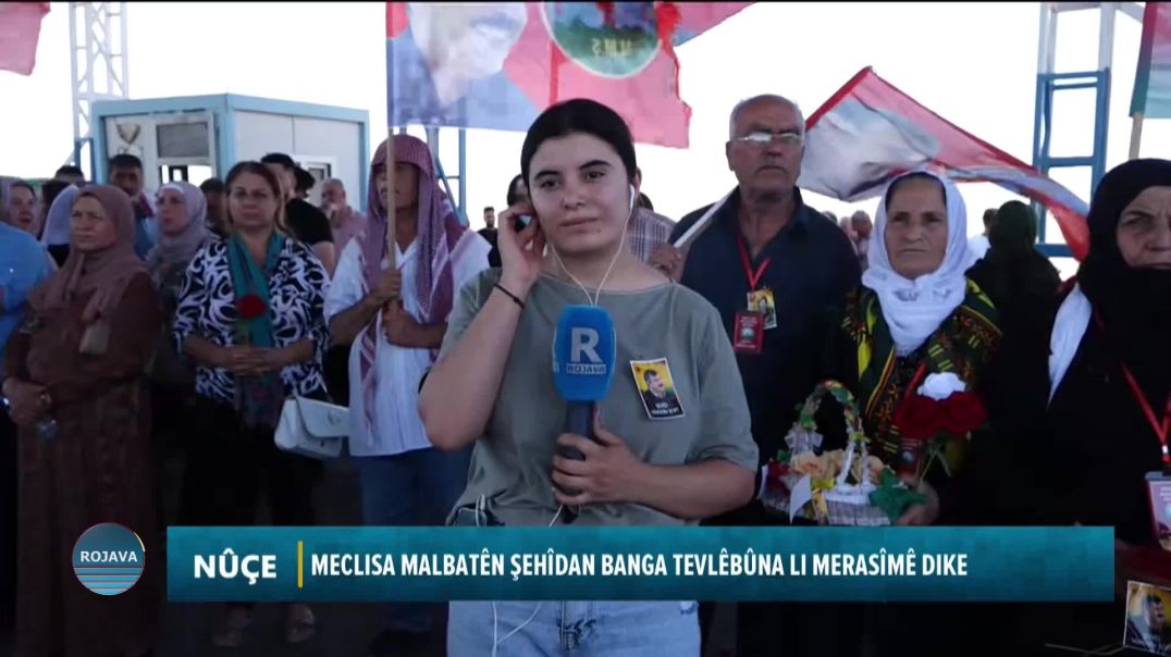 ⁣CENAZEYÊ FERMANDAR NÛREDDÎN SOFÎ ÎRO DEMJIMÊR 5'Ê LI QAMIŞLO TÊ OXIRKIRIN