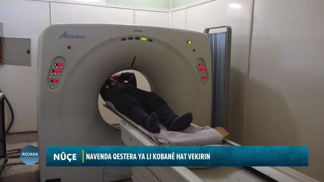 Navenda qestera ya li Kobanê hat vekirin