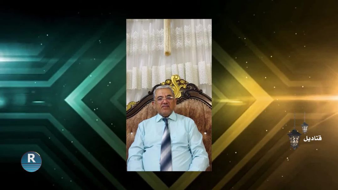 قناديل||  الدكتورة آمال صالح - شاعرة تونسية ||  17 - 8 - 2025