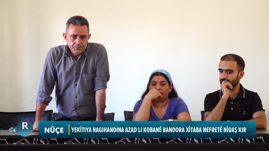 ⁣YEKÎTIYA RAGIHANDINA AZAD LI KOBANÊ BANDORA XÎTABA NEFRETÊ NÎQAŞ KIR