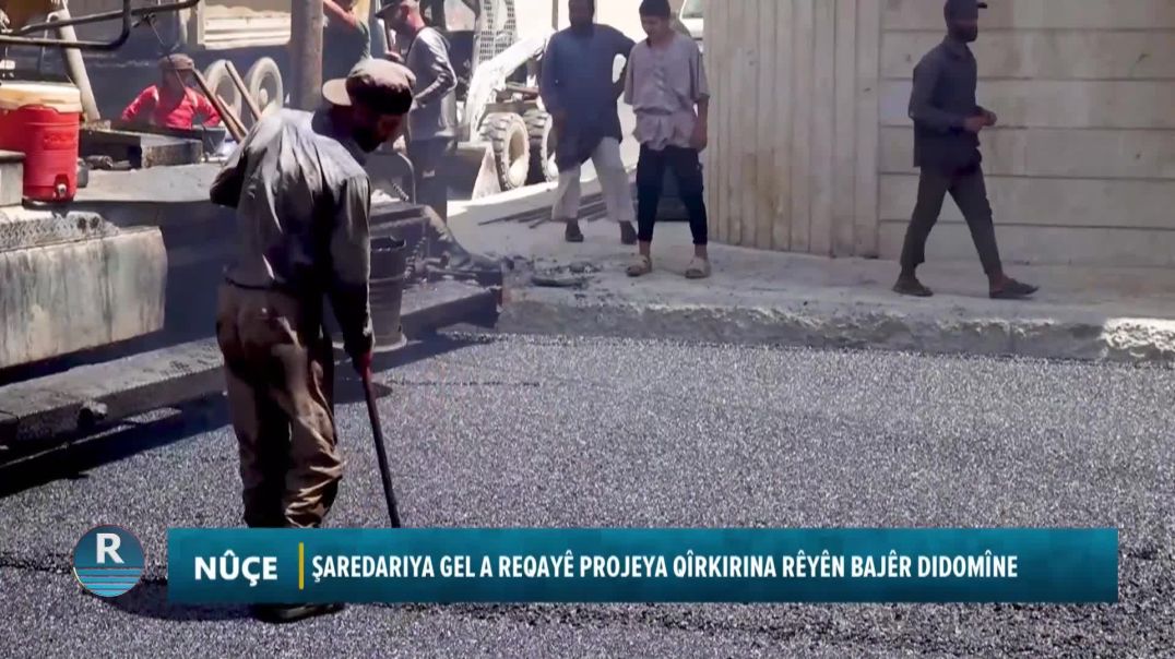 ⁣ŞAREDARIYA GEL A REQAYÊ PROJEYA QÎRKIRINA RÊYÊN BAJÊR DIDOMÎNE
