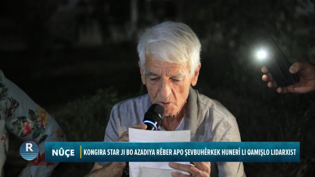 ⁣KONGIRA STAR JI BO AZADIYA RÊBER APO ŞEVBUHÊRKEK HUNERÎ LI QAMIŞLO LIDARXIST