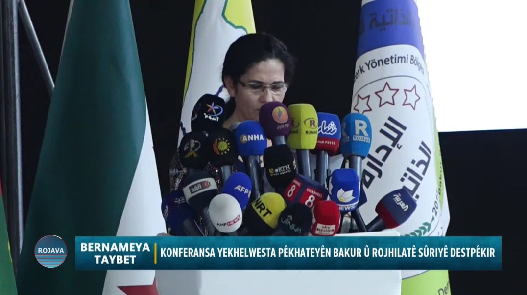 ⁣BERNAMA TAYBET 8 - 8 - 2025