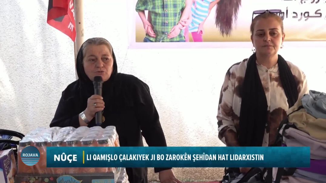 Li Qamişlo Çalakiyek Ji Bo Zarokên Şehîdan Hat Lidarxistin
