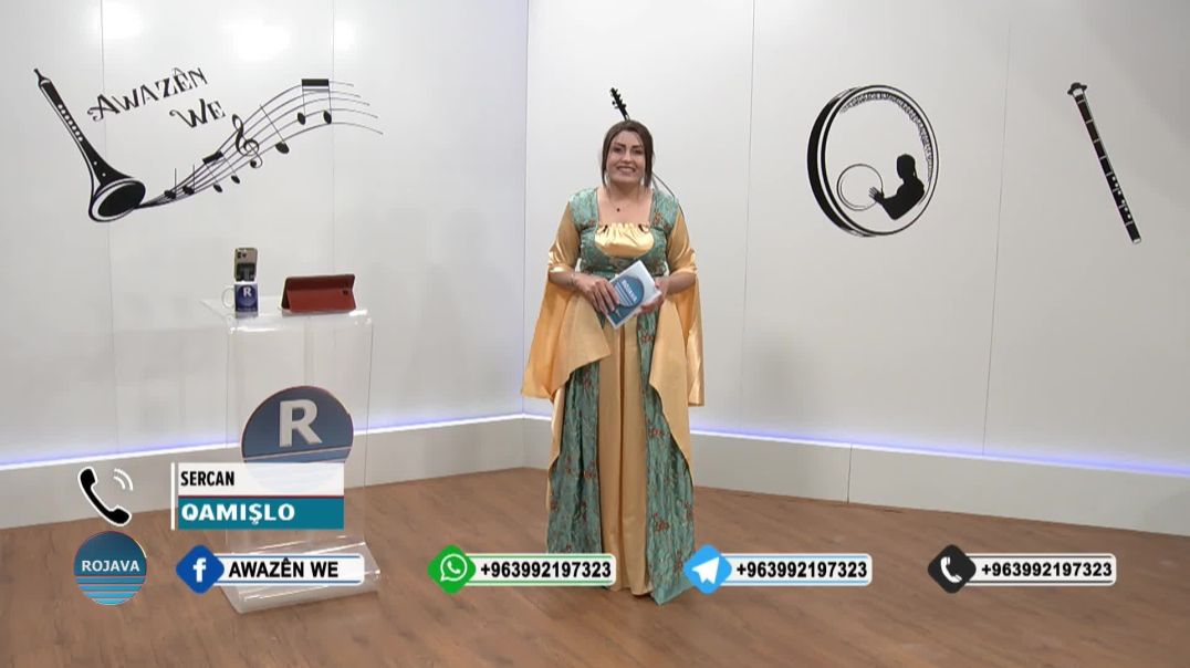 AWAZÊN WE 20-8-2025