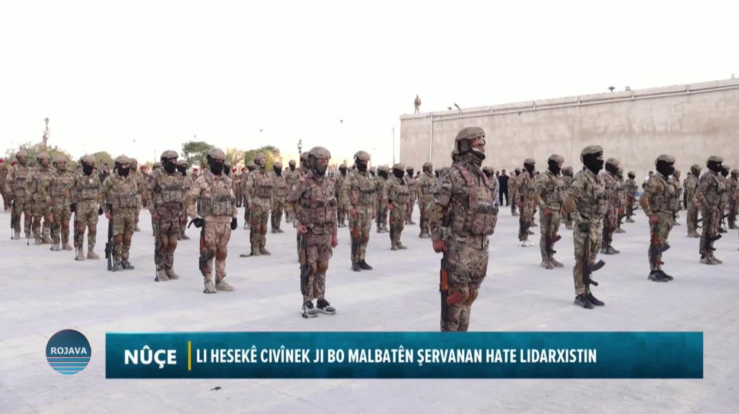 Li Hesekê civînek ji bo malbatên şervanan hate lidarxistin