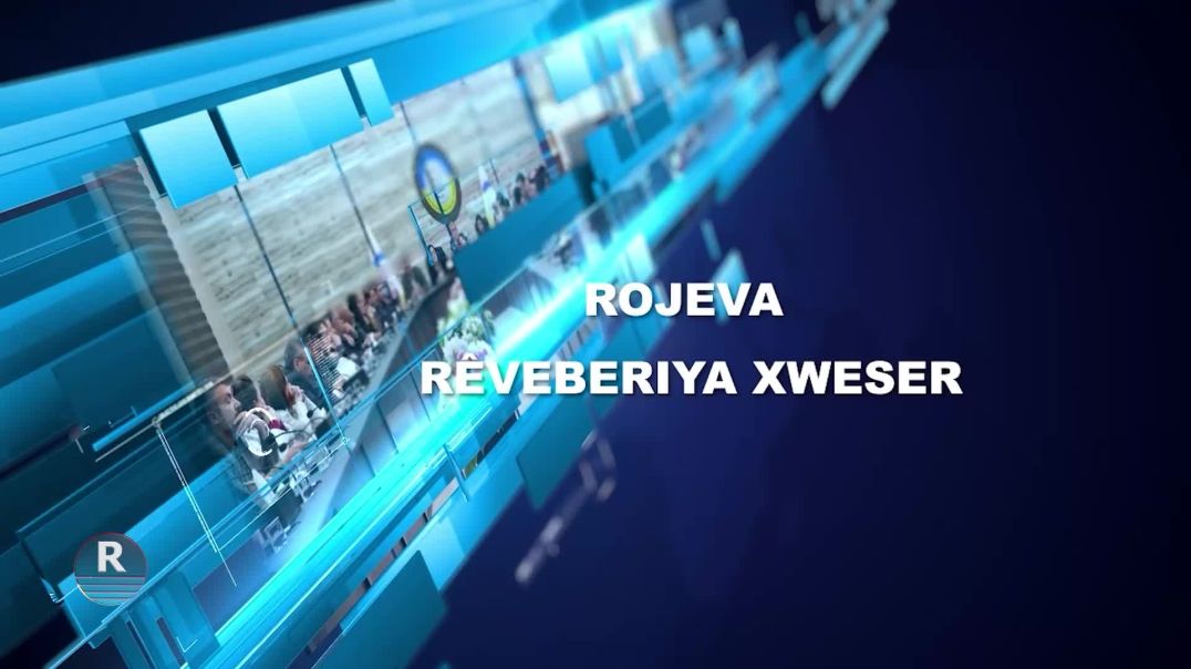 ⁣ROJEVA RÊVEBERIYA XWESER 24 – 8 - 2025