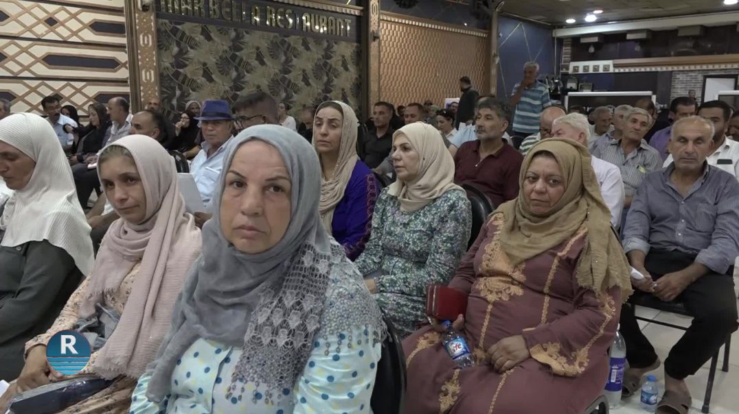 ŞAREDARIYA HESEKÊ Û KOMÎNÊN BAJÊR PLANÊN SALA 2026'AN NÎQAŞ KIRIN
