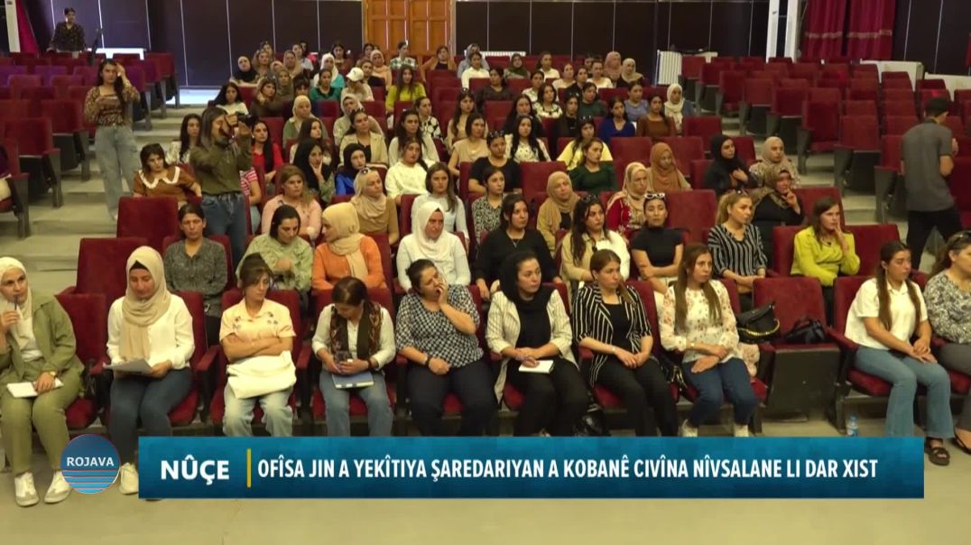 Ofîsa Jin a yekîtiya şaredariyan a Kobanê civîna nîvsalane li dar xist