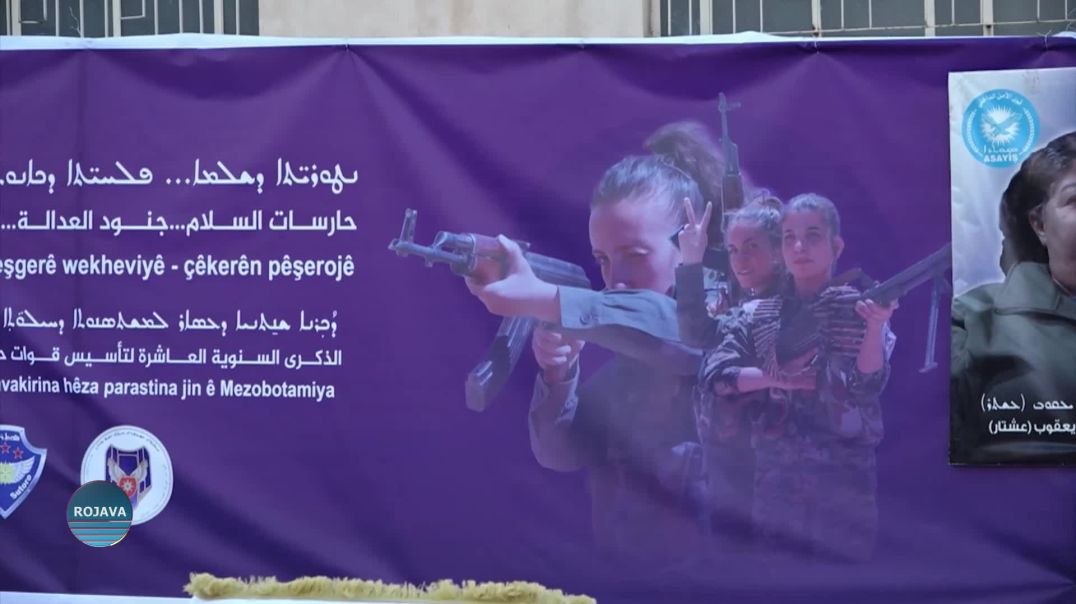 ⁣قوات حماية نساء بيث نهرين تحتفل بالذكرى العاشرة لتأسيسها