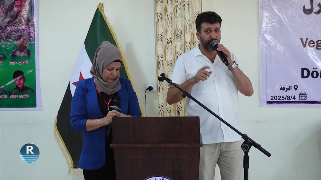 LI KANTONA REQAYÊ FORMA ŞEHBA YA SIYASÎ HATE LIDARXISTIN