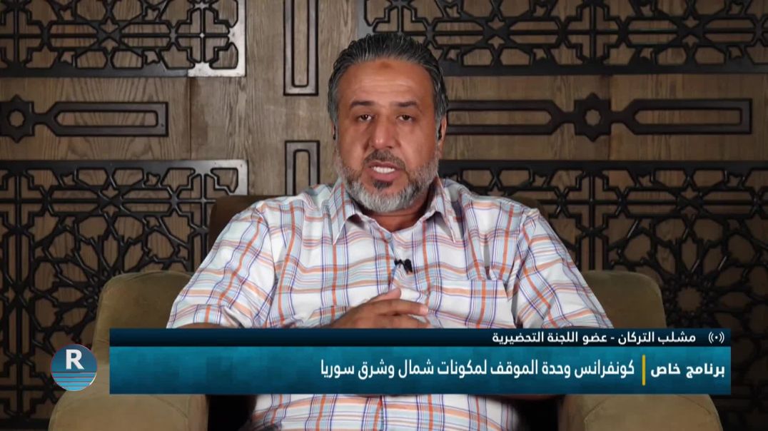 ⁣برنامج خاص 8 - 8 - 2025