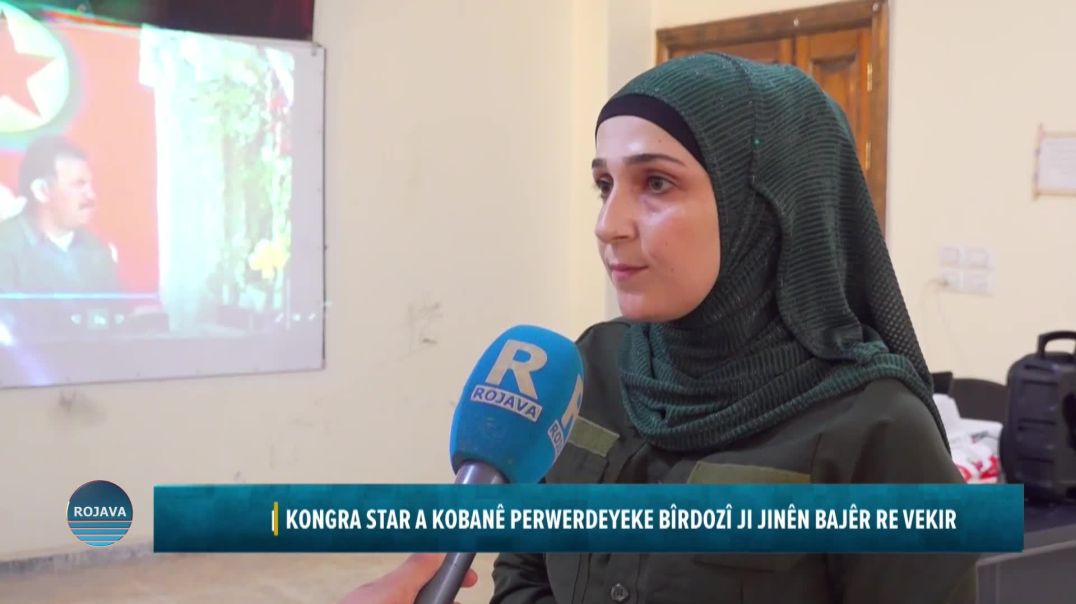 Kongra Star A Kobanê Perwerdeyeke Bîrdozî Ji Jinên Bajêr Re Vekir
