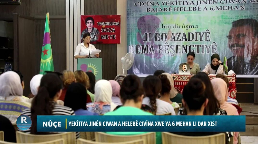 Yekîtiya jinên ciwan ya Helebê civîna xwe ya 6 mehan li dar xist