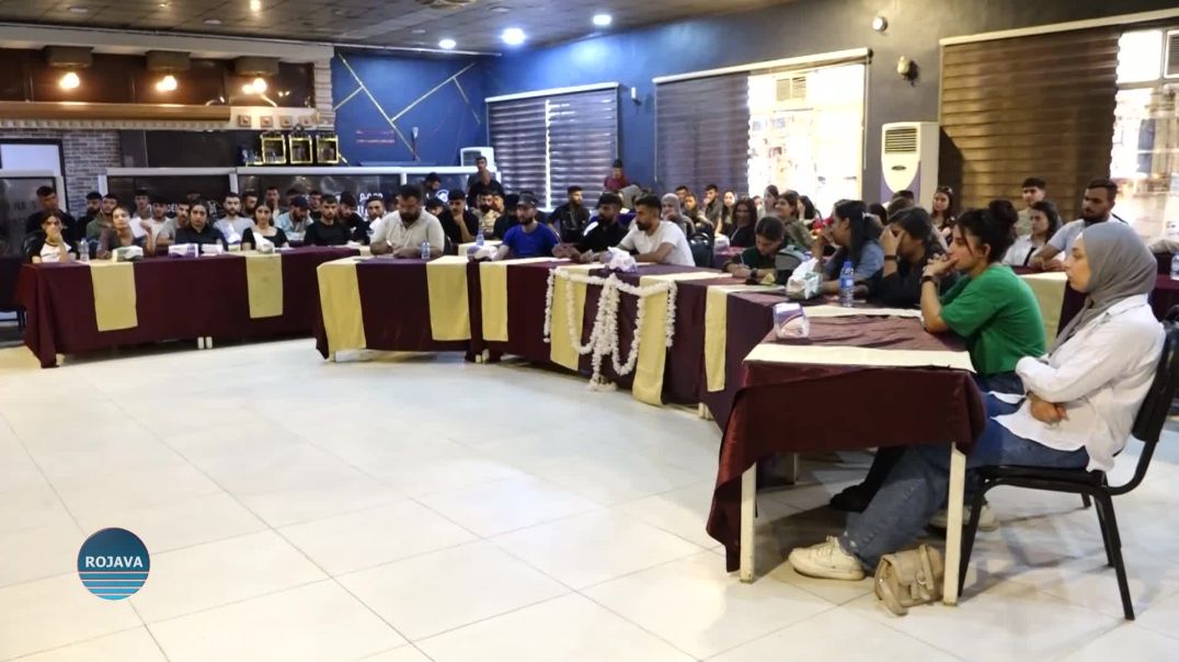 ⁣الشبيبة الثورية تعقد ندوة حوارية في الحسكة لتعزيز التنظيم الذاتي وبناء المجتمع الديمقراطي