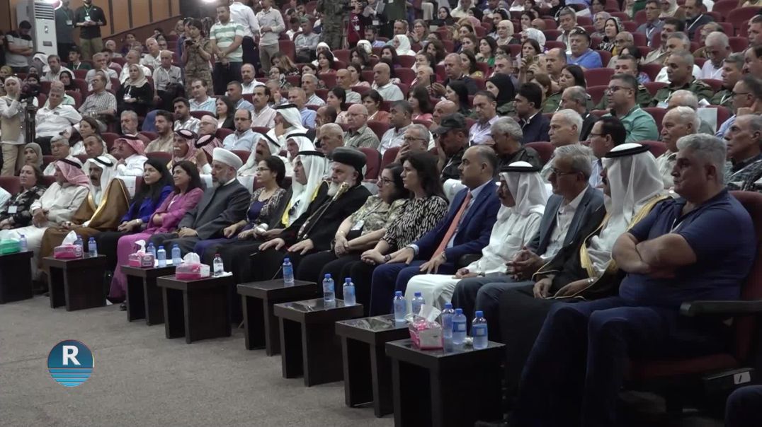 KONFERANSA YEKHELWESTA PÊKHATEYÊN BAKUR Û ROJHILATÊ SÛRIYÊ HAT LIDARXISTIN