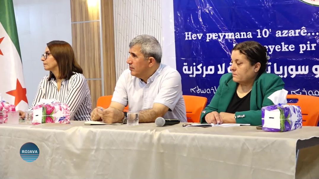 اللامركزية في سوريا من أهم المحاور التي نوقشت خلال ندوة حوارية لمسد في قامشلو