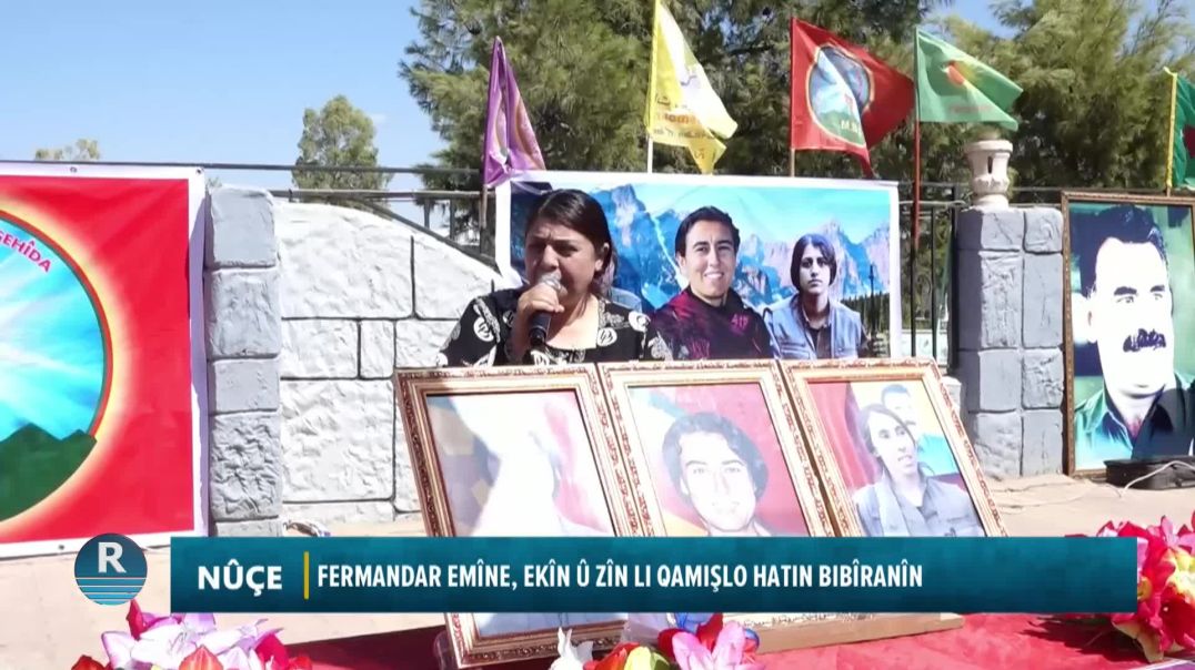 ⁣FERMANDAR EMÎNE, EKÎN Û ZÎN LI QAMIŞLO HATIN BIBÎRANÎN