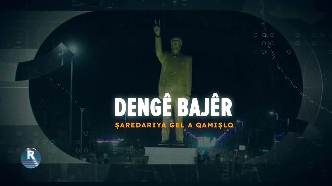 ⁣DENGÊ BAJÊR 28 – 9 -2025