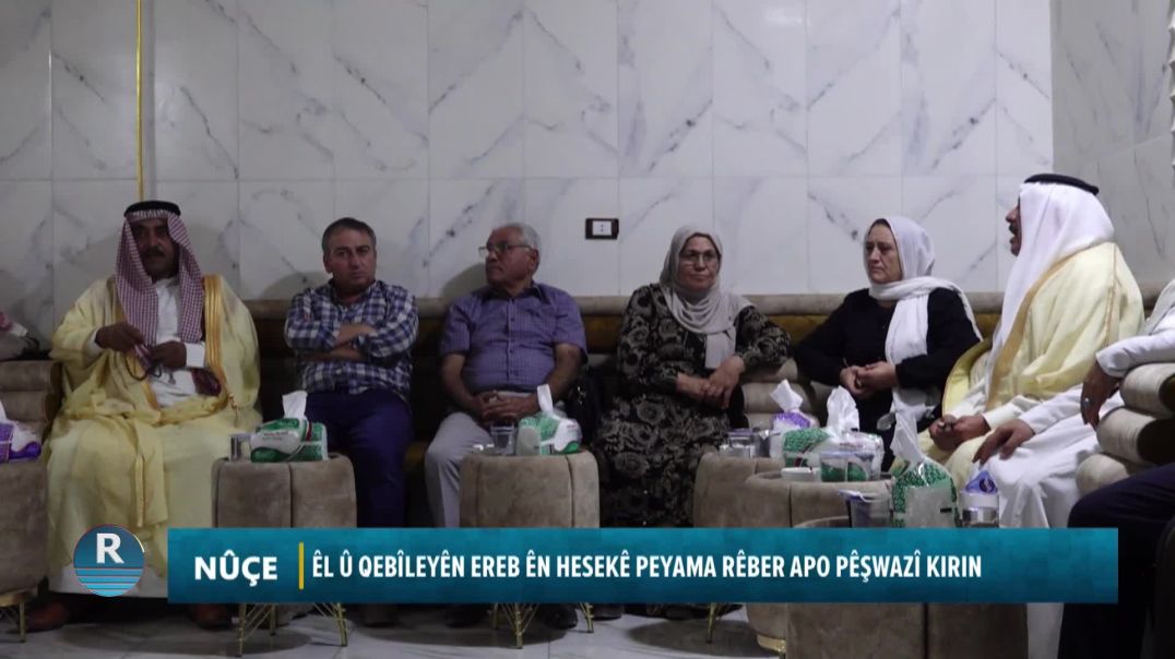 ⁣ÊL Û QEBÎLEYÊN EREB ÊN HESEKÊ PEYAMA RÊBER APO PÊŞWAZÎ KIRIN