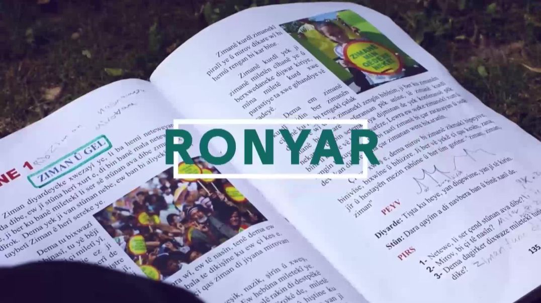 ⁣RONYAR 20 – 9-  2025