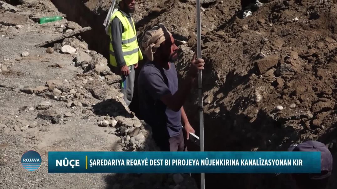 ⁣ŞAREDARIYA REQAYÊ DEST BI PIROJEYA NÛJENKIRINA KANALÎZASYONAN KIR